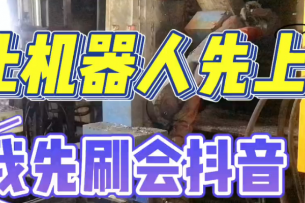 壓鑄累了怎么辦？